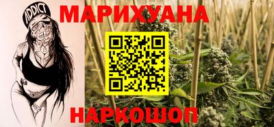 стафф Нальчик