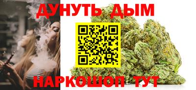 прущий лед Нарткала