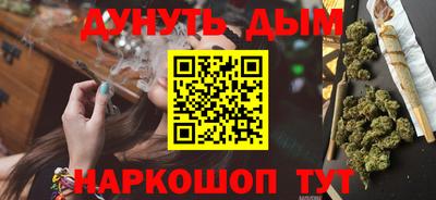 стафф Нальчик