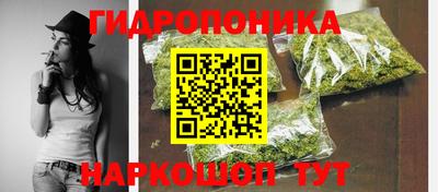 прущий лед Нарткала