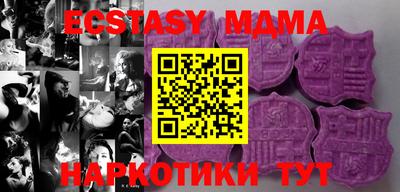 прущий лед Нарткала