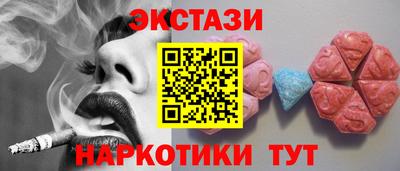 стафф Нальчик