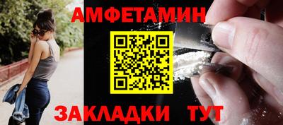 прущий лед Нарткала