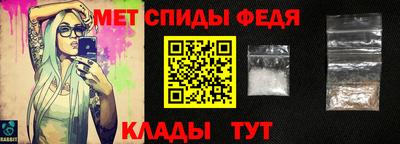 прущий лед Нарткала