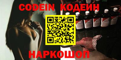 прущий лед Нарткала